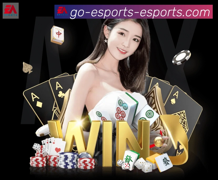 DOTA比分荣誉